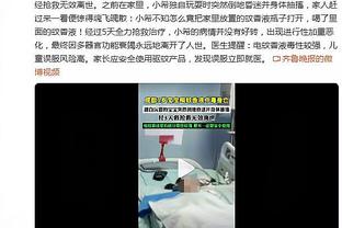 万幸！西媒：皇马本以为卡马文加半月板受伤，检查后是肌腱劳损